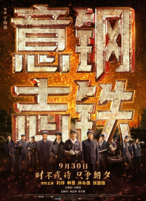 成人久久免费视频